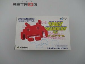 スペースインベーダーEX ゲームボーイアドバンス GBA