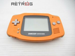 ゲームボーイアドバンス本体（AGB-001/オレンジ） ゲームボーイアドバンス GBA