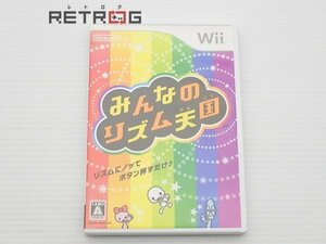 みんなのリズム天国 Wii