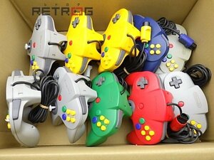 【ジャンク】ニンテンドー64 コントローラーセット 10個 N64 ニンテンドー64