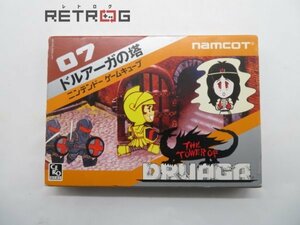 ドルアーガの塔（非売品） ゲームキューブ NGC