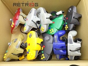 【ジャンク】ニンテンドー64 コントローラーセット 10個 N64 ニンテンドー64