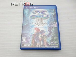 イース8 Lacrimosa of DANA （Ys VIII） 通常版 PS Vita