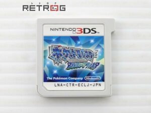 ポケットモンスター　アルファサファイア ニンテンドー3DS