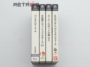 ゲームキューブソフトセットA ゲームキューブ NGC