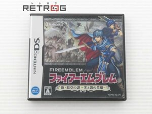 ファイアーエムブレム新・紋章の謎 光と影の英雄 ニンテンドーDS