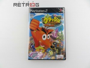 クラッシュバンディクーがっちゃんこワールド PS2