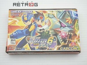 ロックマンエグゼ６　電脳獣グレイガ ゲームボーイアドバンス GBA