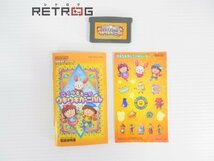 さくらももこのウキウキカーニバル ゲームボーイアドバンス GBA_画像3