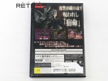 悪魔城ドラキュラ　闇の呪印 PS2_画像2