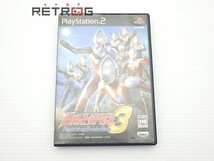 ウルトラマンファイティングエボリューション3 PS2_画像1