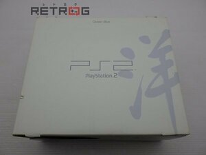 PlayStation2本体（SCPH-37000/オーシャンブルー） PS2