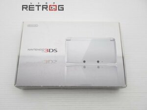 ニンテンドー3DS本体（アイスホワイト） ニンテンドー3DS