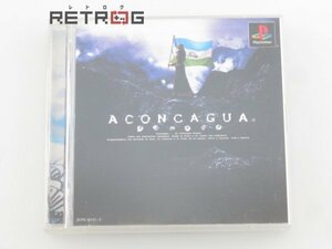 アコンカグア PS1