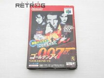 ゴールデンアイ007 N64 ニンテンドー64_画像1