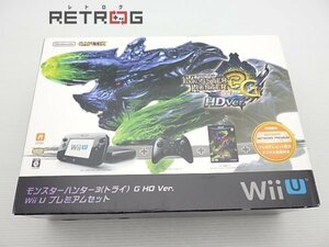 WiiU本体 モンスターハンター3（トライ）G HD Ver プレミアムセット（WUP-S-KAFC） Wii U