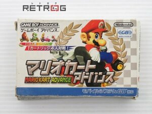 マリオカートアドバンス ゲームボーイアドバンス GBA