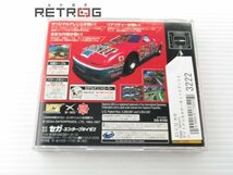 デイトナＵＳＡサーキットエディション セガサターン SS_画像2