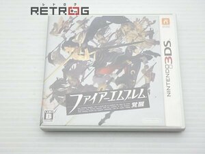 ファイアーエムブレム覚醒 ニンテンドー3DS