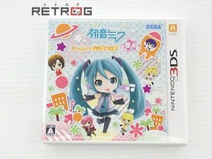 初音ミク Project mirai でらっくす ニンテンドー3DS