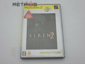 SIREN2（ザ・ベスト） PS2