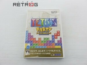 テトリス パーティープレミアム （Wii） Wii