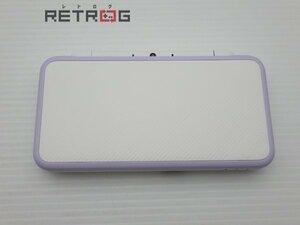 Newニンテンドー2DS LL本体（JAN-001/ホワイト×ラベンダー） ニンテンドー3DS