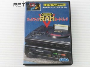 バックアップラムカートリッジ（メガCD） メガCD megaCD