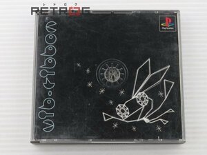 ビブリボン PS1