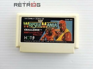 WWF レッスルマニアチャレンジ ファミコン FC