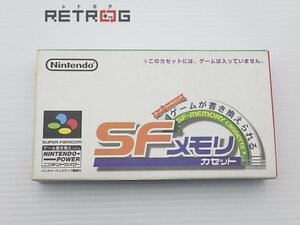 SFメモリカセット ファイアーエムブレム トラキア776 プリライト版 スーパーファミコン SFC スーファミ