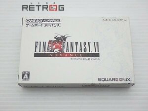 ファイナルファンタジー6アドバンス ゲームボーイアドバンス GBA