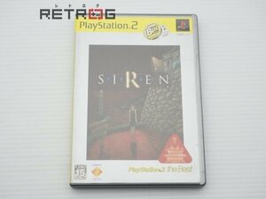 SIREN（ベスト） PS2