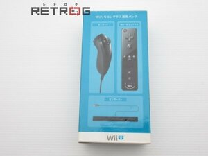 Wiiリモコンプラス 追加パック（黒） Wii