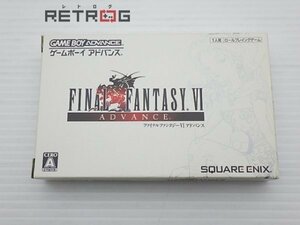 ファイナルファンタジー6アドバンス ゲームボーイアドバンス GBA