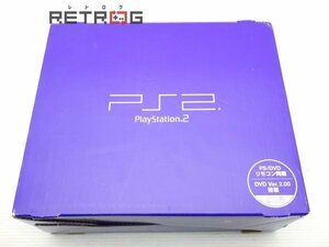 PlayStation2本体（SCPH-18000） PS2