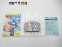 ロックマンDASH 鋼の冒険心 N64 ニンテンドー64_画像3