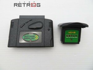 N64用 プロアクションリプレイ3 N64 ニンテンドー64