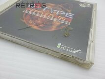 R-TYPE COMPLETE PCエンジン PCE SUPER CD-ROM2_画像4