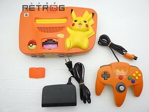 ピカチュウニンテンドウ64本体（オレンジ＆イエロー） N64 ニンテンドー64