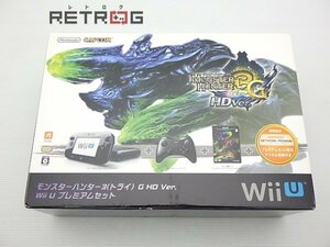 WiiU本体 モンスターハンター3（トライ）G HD Ver プレミアムセット（WUP-S-KAFC） Wii U