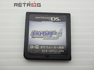 ポケットモンスター　ソウルシルバー(外箱なし) ニンテンドーDS