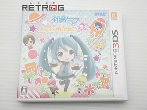 初音ミク Project mirai でらっくす ニンテンドー3DS