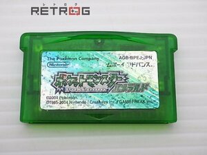 ポケットモンスター エメラルド ゲームボーイアドバンス GBA