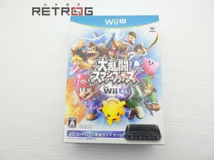 大乱闘スマッシュブラザーズ for Wii U ニンテンドーゲームキューブコントローラ接続タップセット Wii U