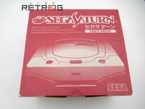 セガサターン本体 廉価版（HST-0014/ミストグレー） セガサターン SS