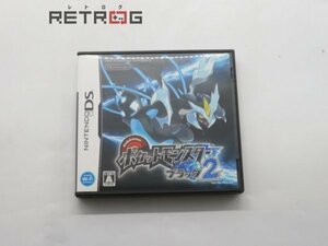 ポケットモンスターブラック２ ニンテンドーDS