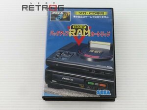 バックアップラムカートリッジ（メガCD） メガCD megaCD