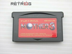 MOTHER３ ゲームボーイアドバンス GBA