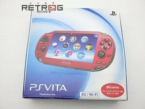 PlayStation Vita本体 3G/Wi-Fiモデル コズミックレッド（PSVITA本体 PCH-1100 AB03） PS Vita